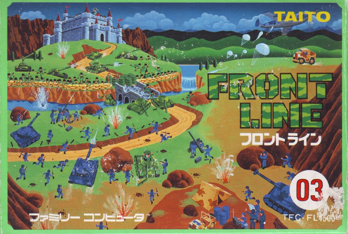 Front Line box art for Famicom